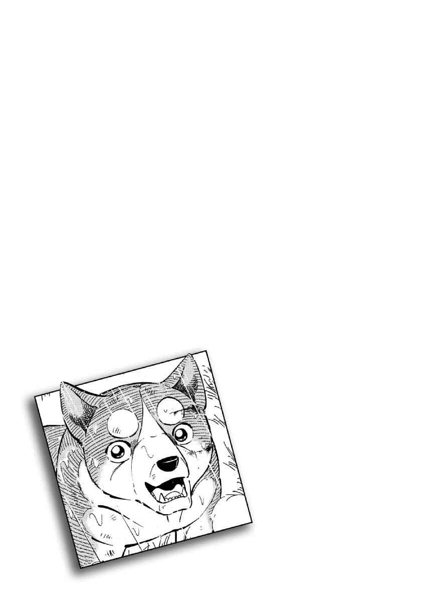 Page 17 Chapter 85 Ginga: The Last Wars