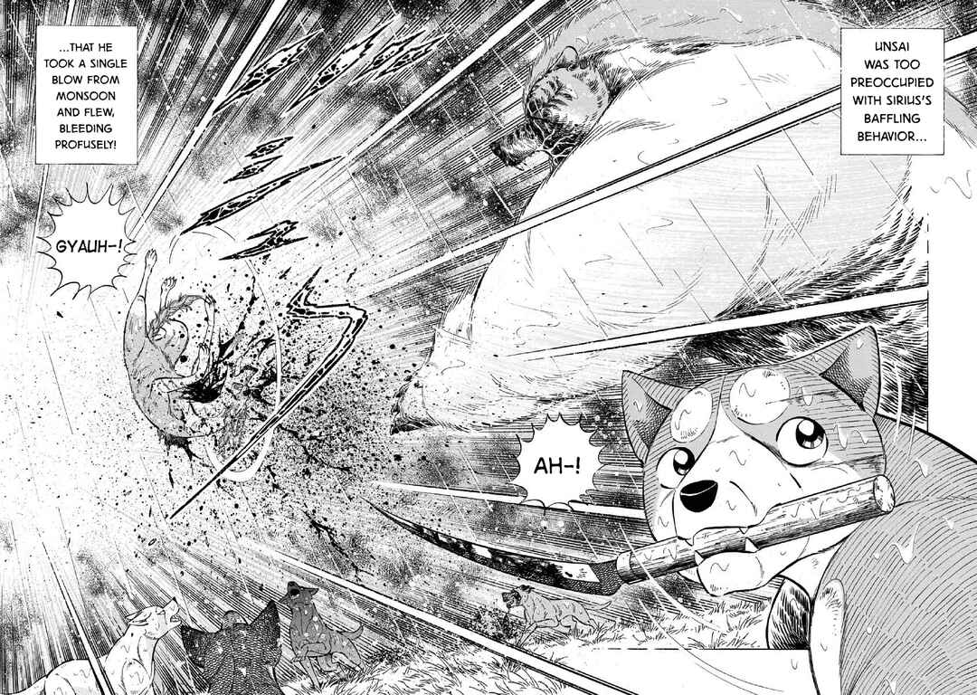 Page 2 Chapter 85 Ginga: The Last Wars