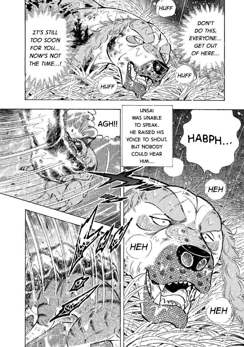 Page 8 Chapter 85 Ginga: The Last Wars