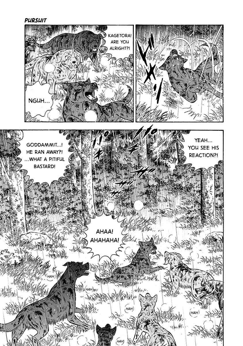 Page 11 Chapter 91 Ginga: The Last Wars