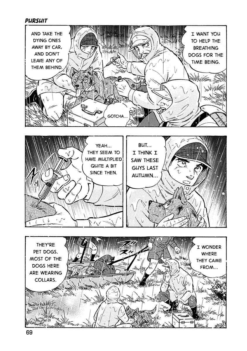 Page 15 Chapter 91 Ginga: The Last Wars