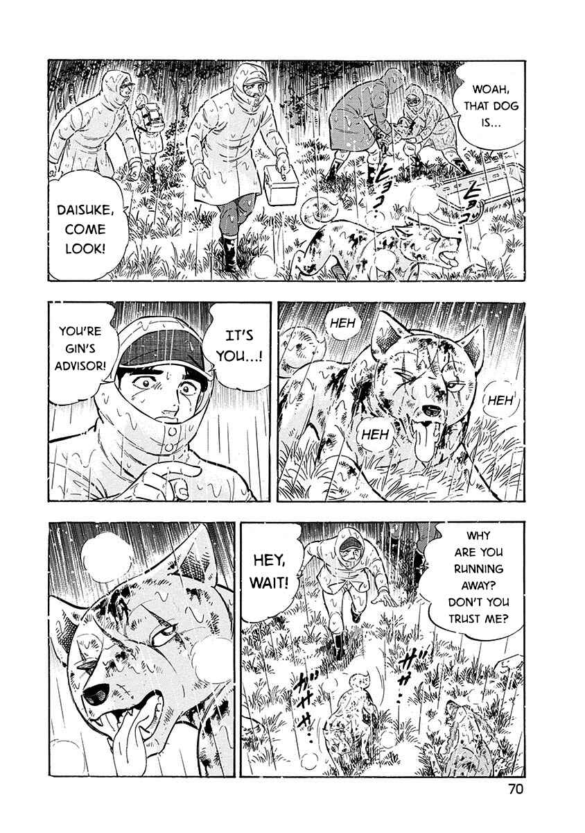 Page 16 Chapter 91 Ginga: The Last Wars