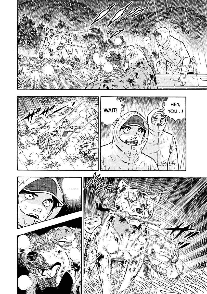 Page 18 Chapter 91 Ginga: The Last Wars