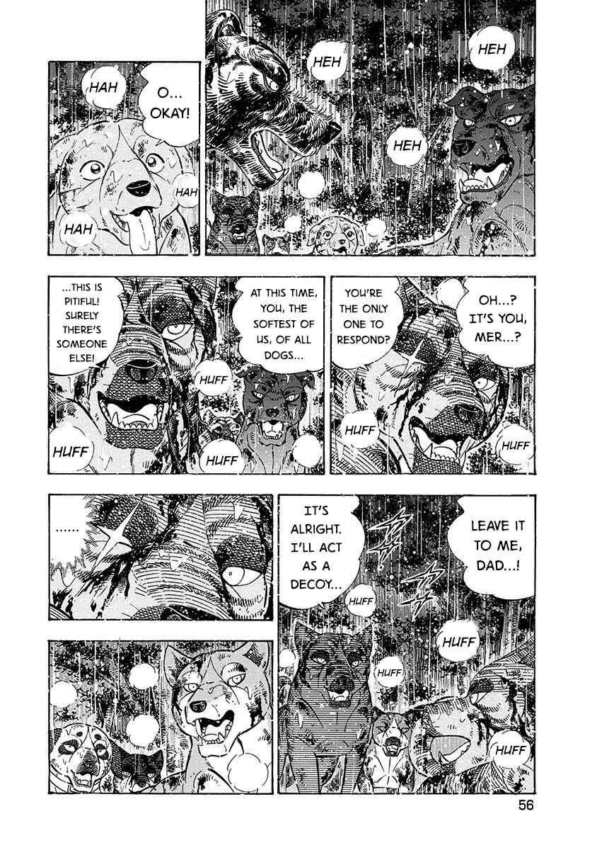 Page 3 Chapter 91 Ginga: The Last Wars