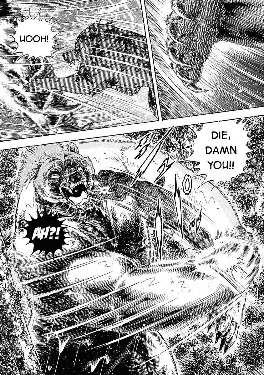 Page 8 Chapter 91 Ginga: The Last Wars