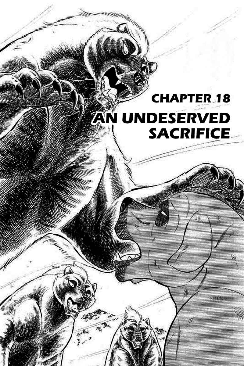 Page 1 Chapter 18 Ginga: The Last Wars