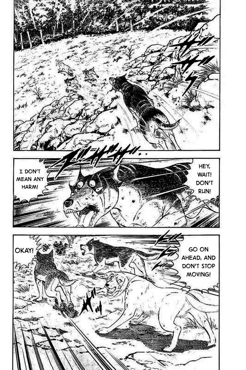 Page 11 Chapter 18 Ginga: The Last Wars