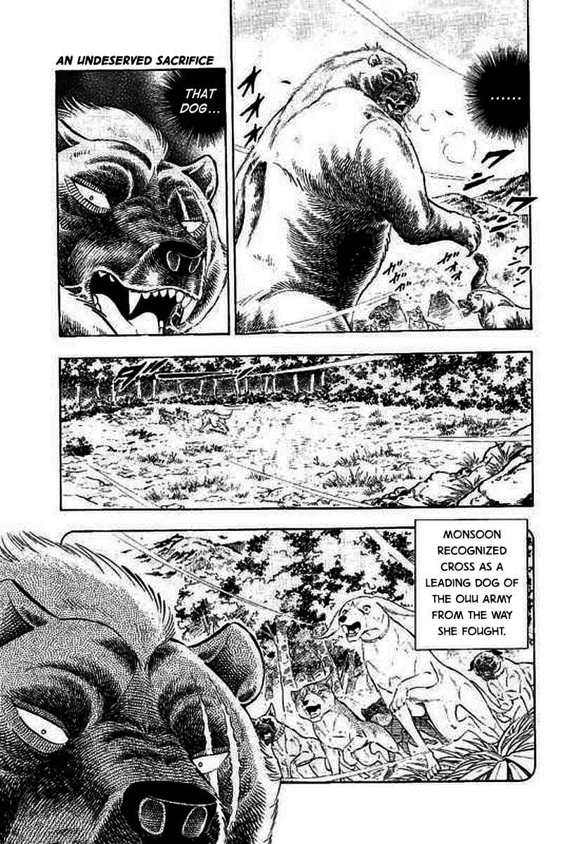 Page 14 Chapter 18 Ginga: The Last Wars