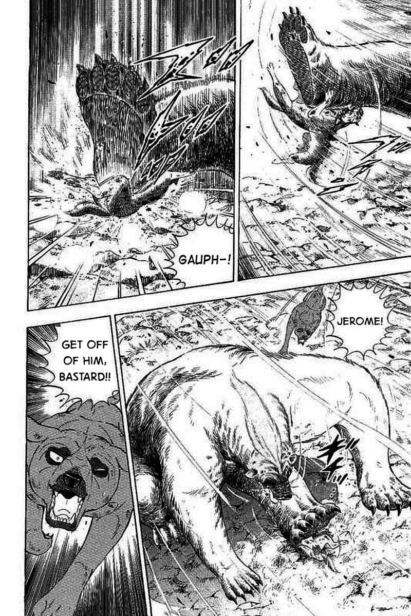 Page 17 Chapter 18 Ginga: The Last Wars