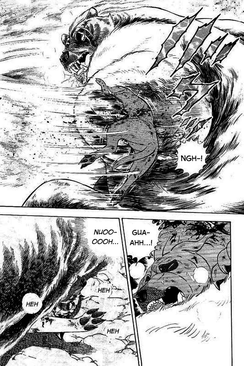 Page 18 Chapter 18 Ginga: The Last Wars
