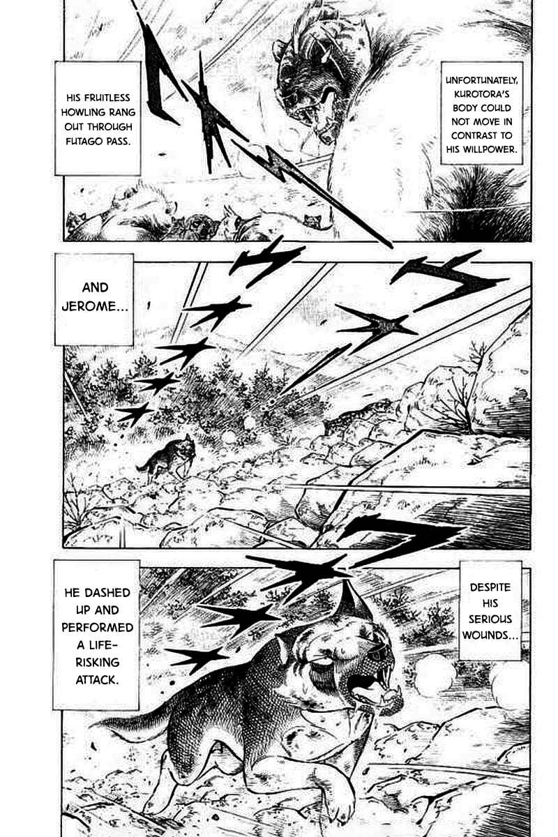 Page 3 Chapter 18 Ginga: The Last Wars