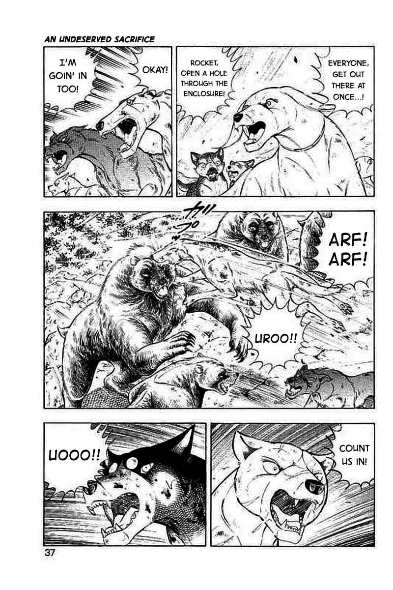 Page 6 Chapter 18 Ginga: The Last Wars