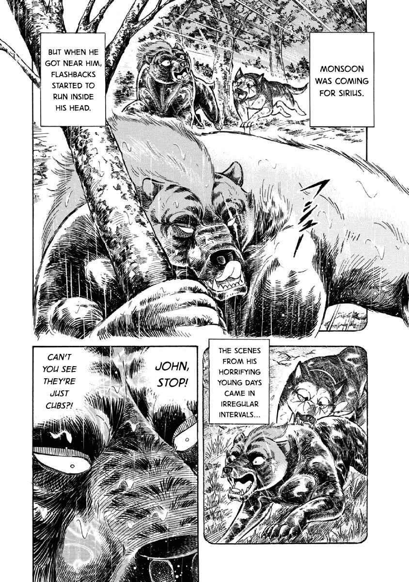 Page 13 Chapter 69 Ginga: The Last Wars