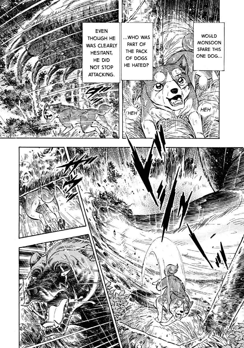Page 15 Chapter 69 Ginga: The Last Wars