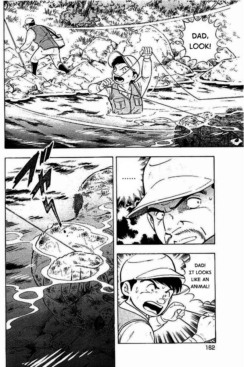 Page 19 Chapter 15 Ginga: The Last Wars
