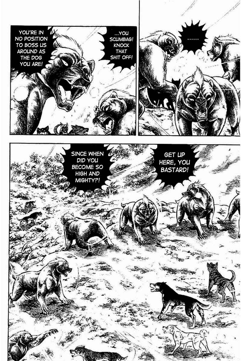 Page 6 Chapter 15 Ginga: The Last Wars