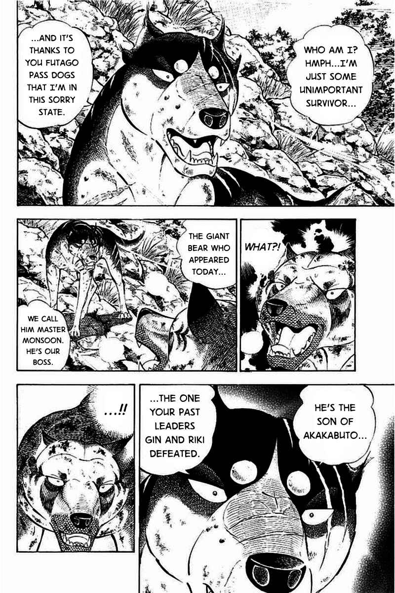 Page 8 Chapter 15 Ginga: The Last Wars