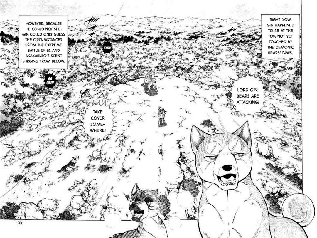 Page 10 Chapter 4 Ginga: The Last Wars