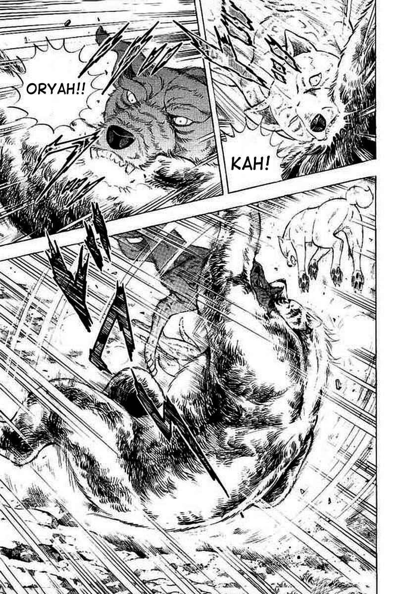Page 4 Chapter 4 Ginga: The Last Wars