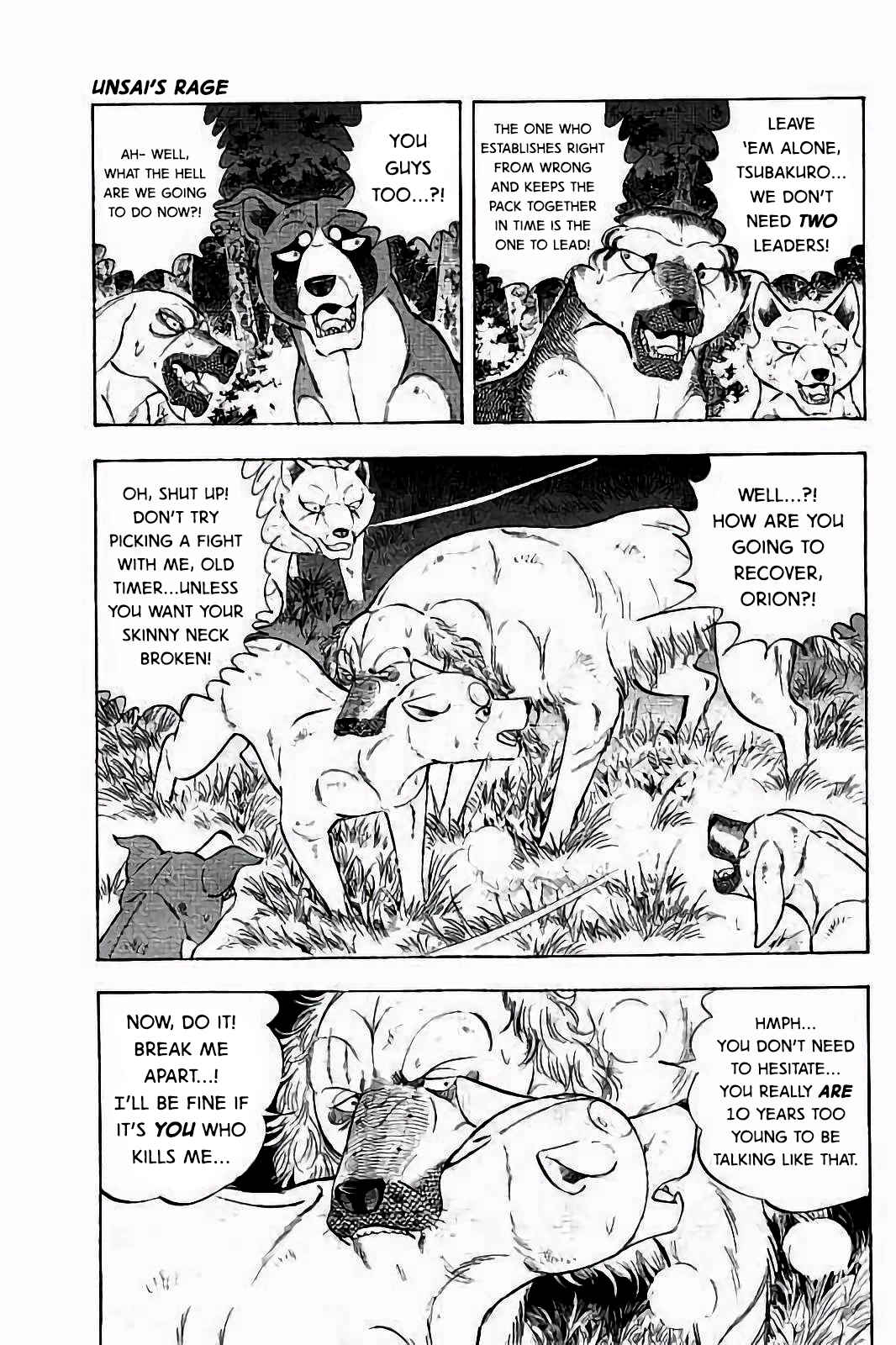 Page 11 Chapter 37 Ginga: The Last Wars