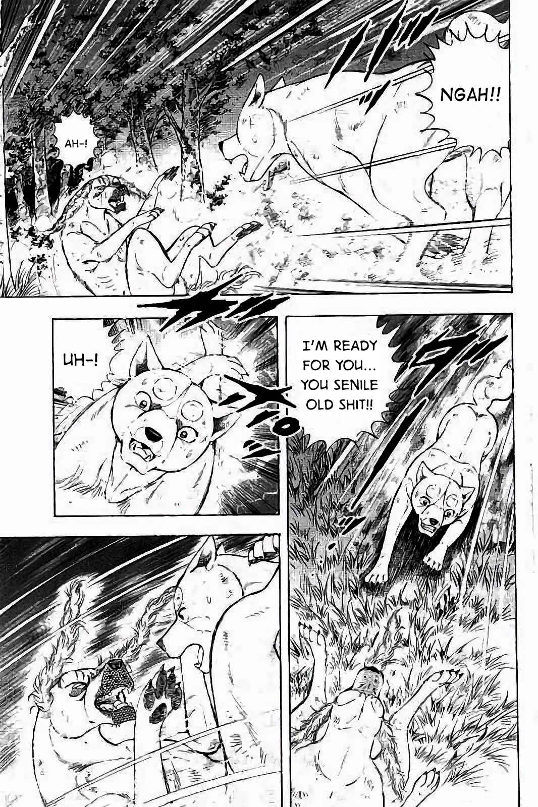 Page 15 Chapter 37 Ginga: The Last Wars