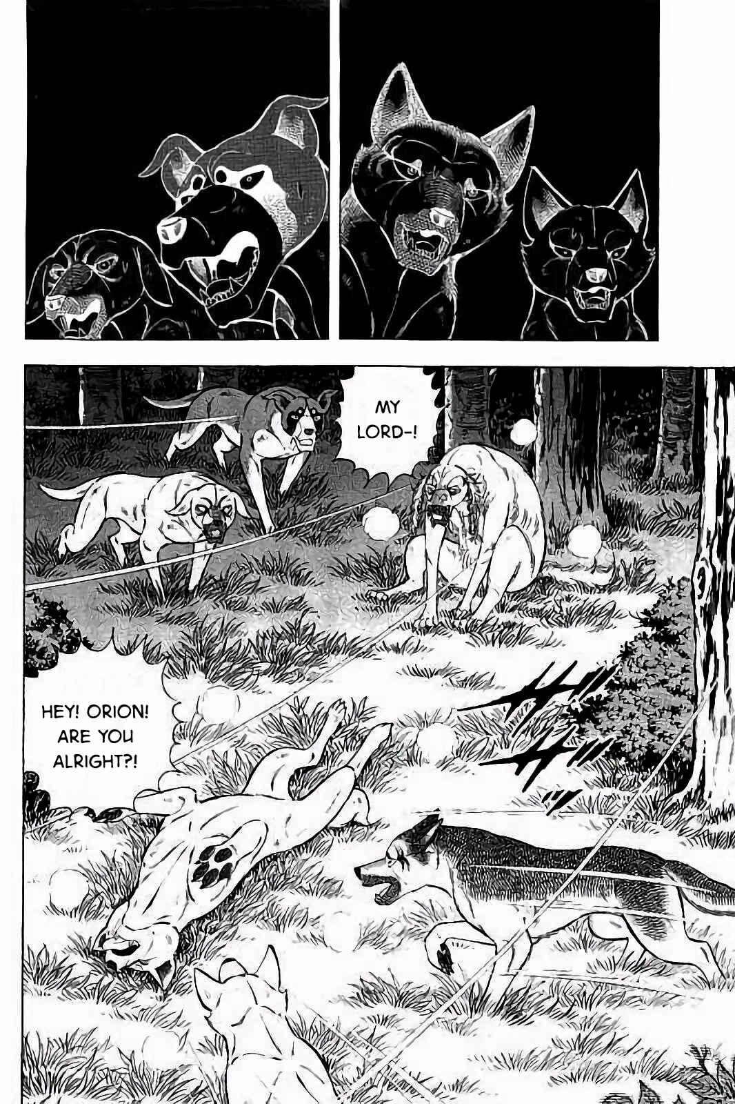 Page 18 Chapter 37 Ginga: The Last Wars