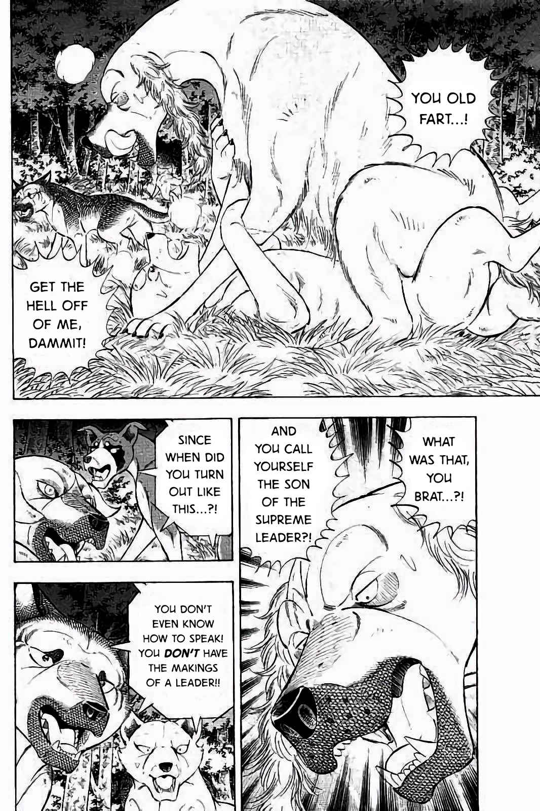 Page 2 Chapter 37 Ginga: The Last Wars