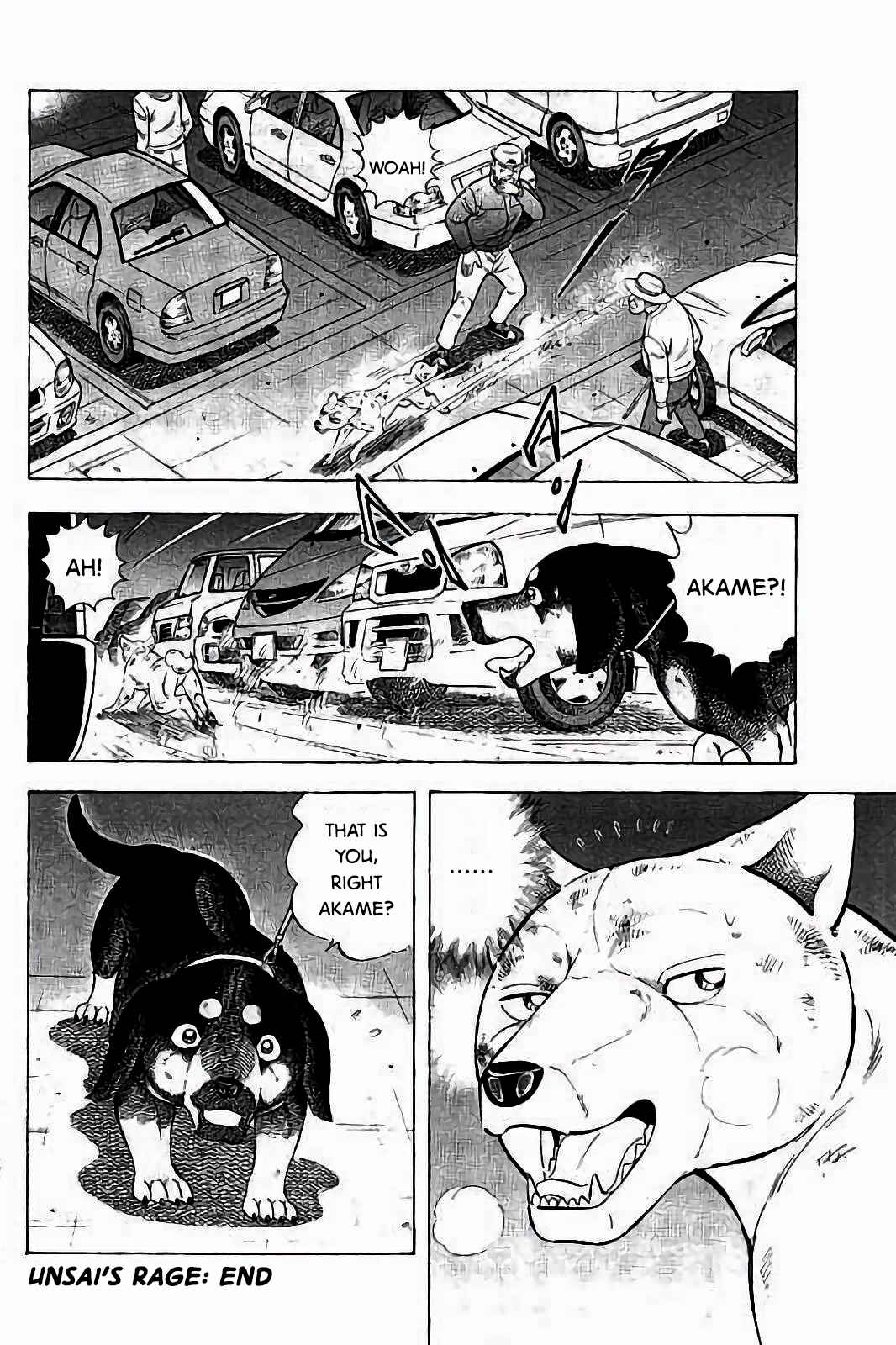 Page 22 Chapter 37 Ginga: The Last Wars