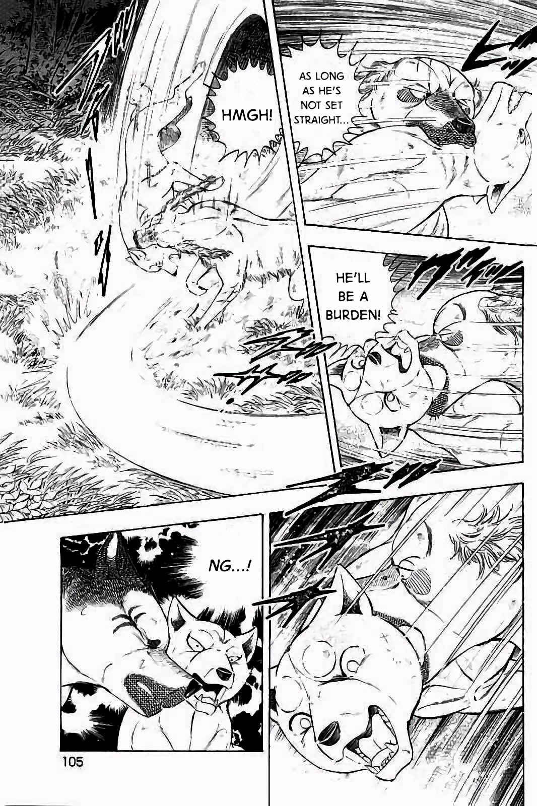 Page 7 Chapter 37 Ginga: The Last Wars