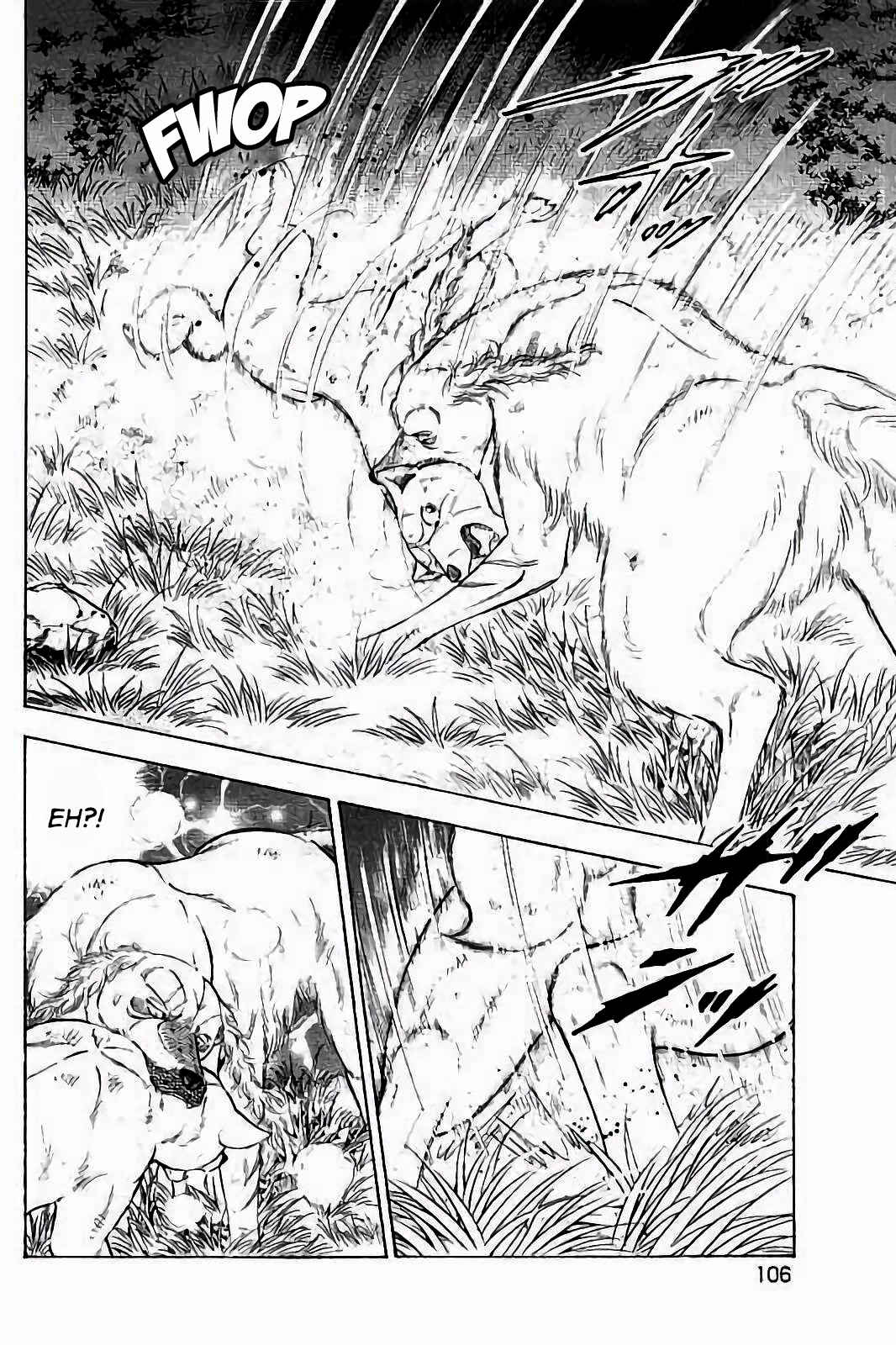 Page 8 Chapter 37 Ginga: The Last Wars