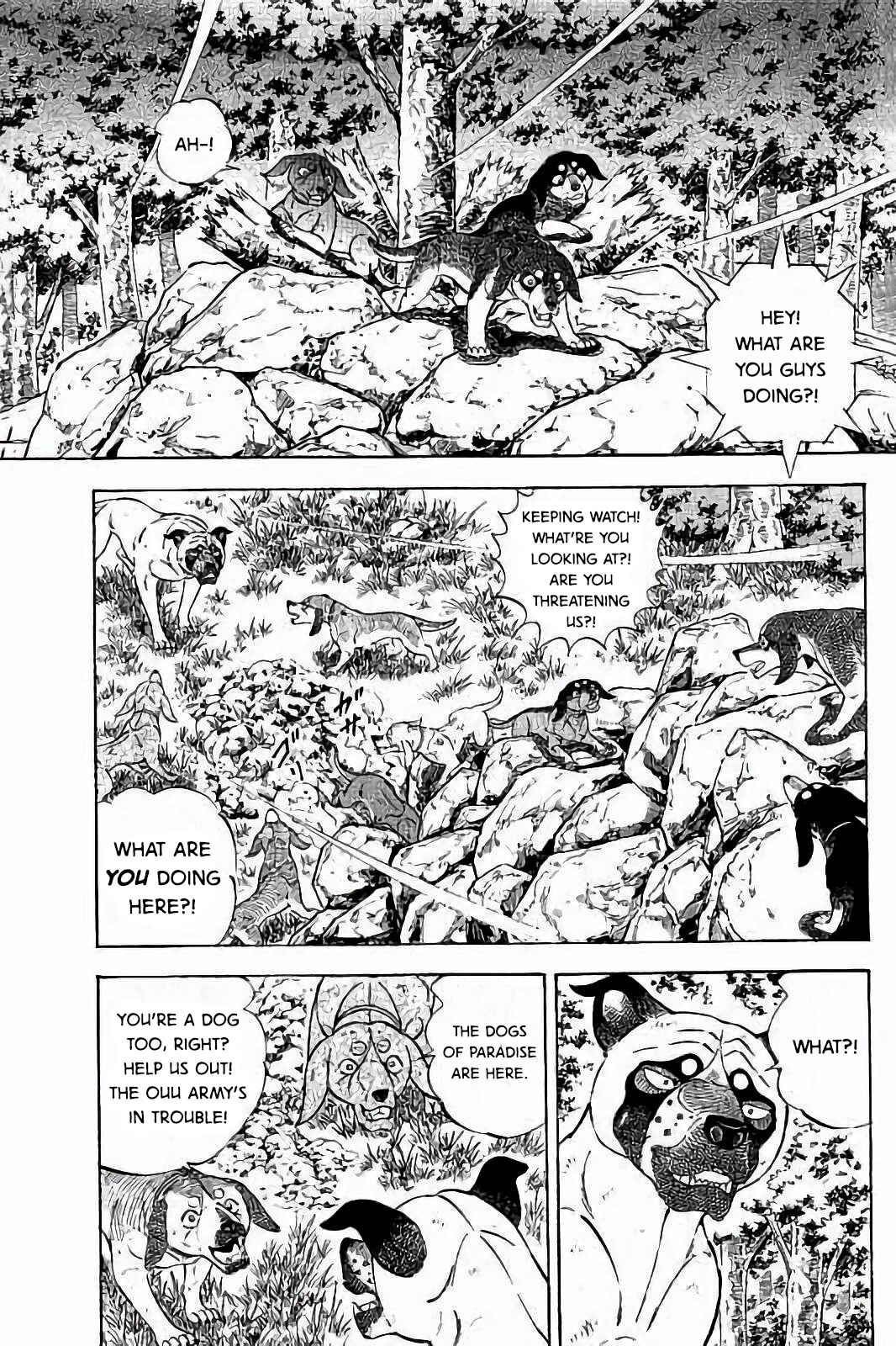 Page 10 Chapter 49 Ginga: The Last Wars