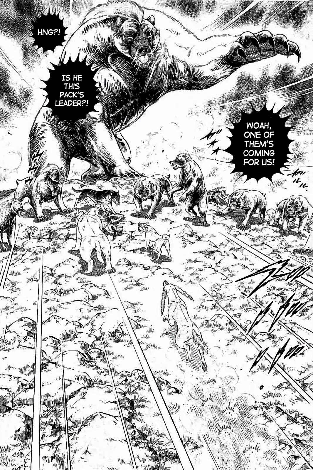 Page 19 Chapter 49 Ginga: The Last Wars