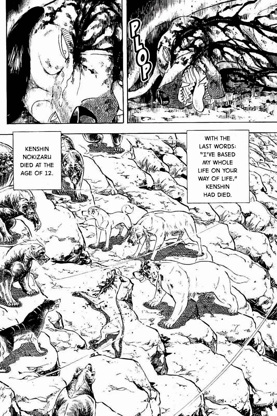 Page 24 Chapter 49 Ginga: The Last Wars