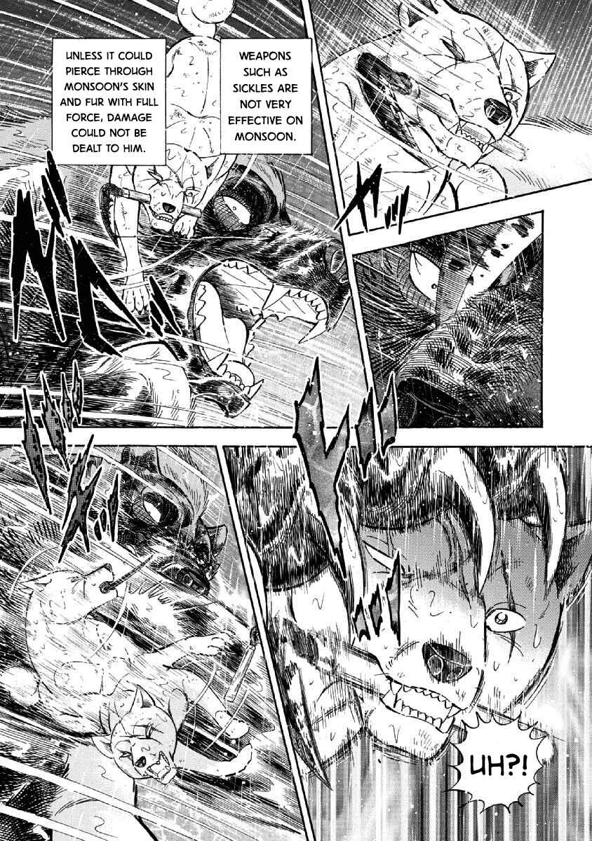 Page 11 Chapter 77 Ginga: The Last Wars