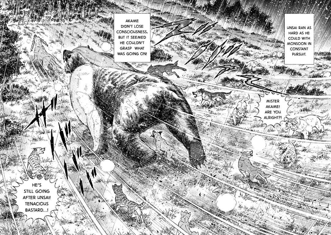 Page 14 Chapter 77 Ginga: The Last Wars