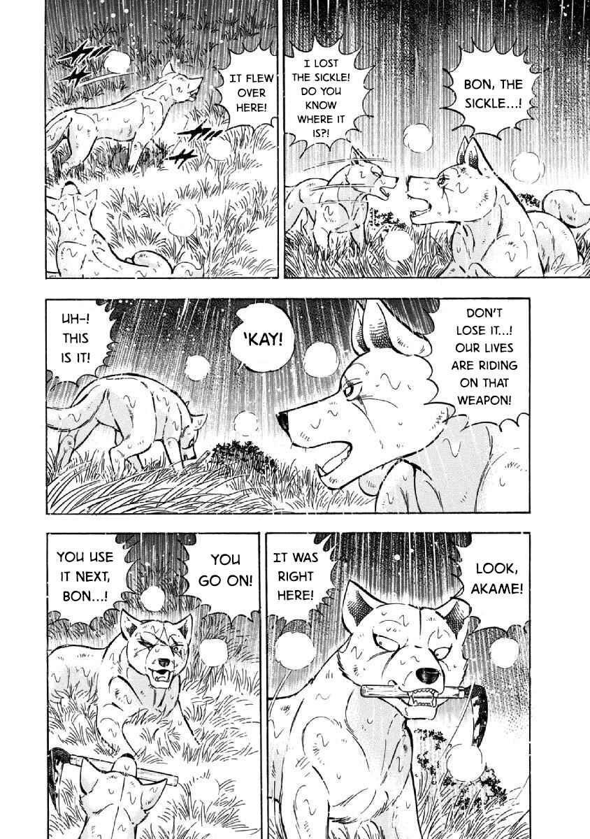 Page 15 Chapter 77 Ginga: The Last Wars