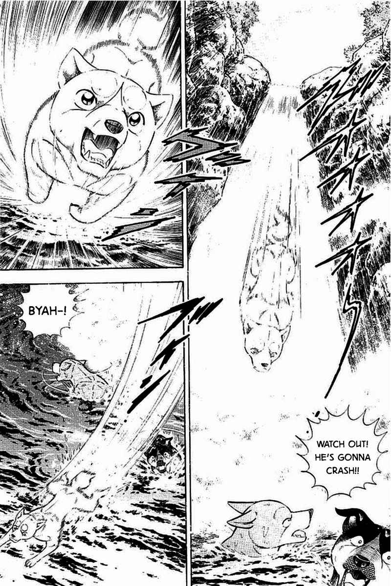 Page 10 Chapter 9 Ginga: The Last Wars
