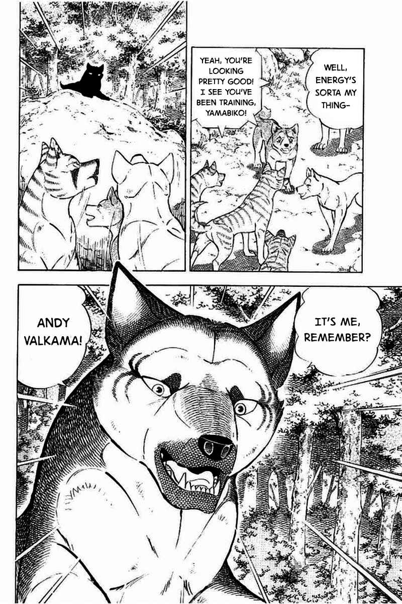 Page 15 Chapter 9 Ginga: The Last Wars