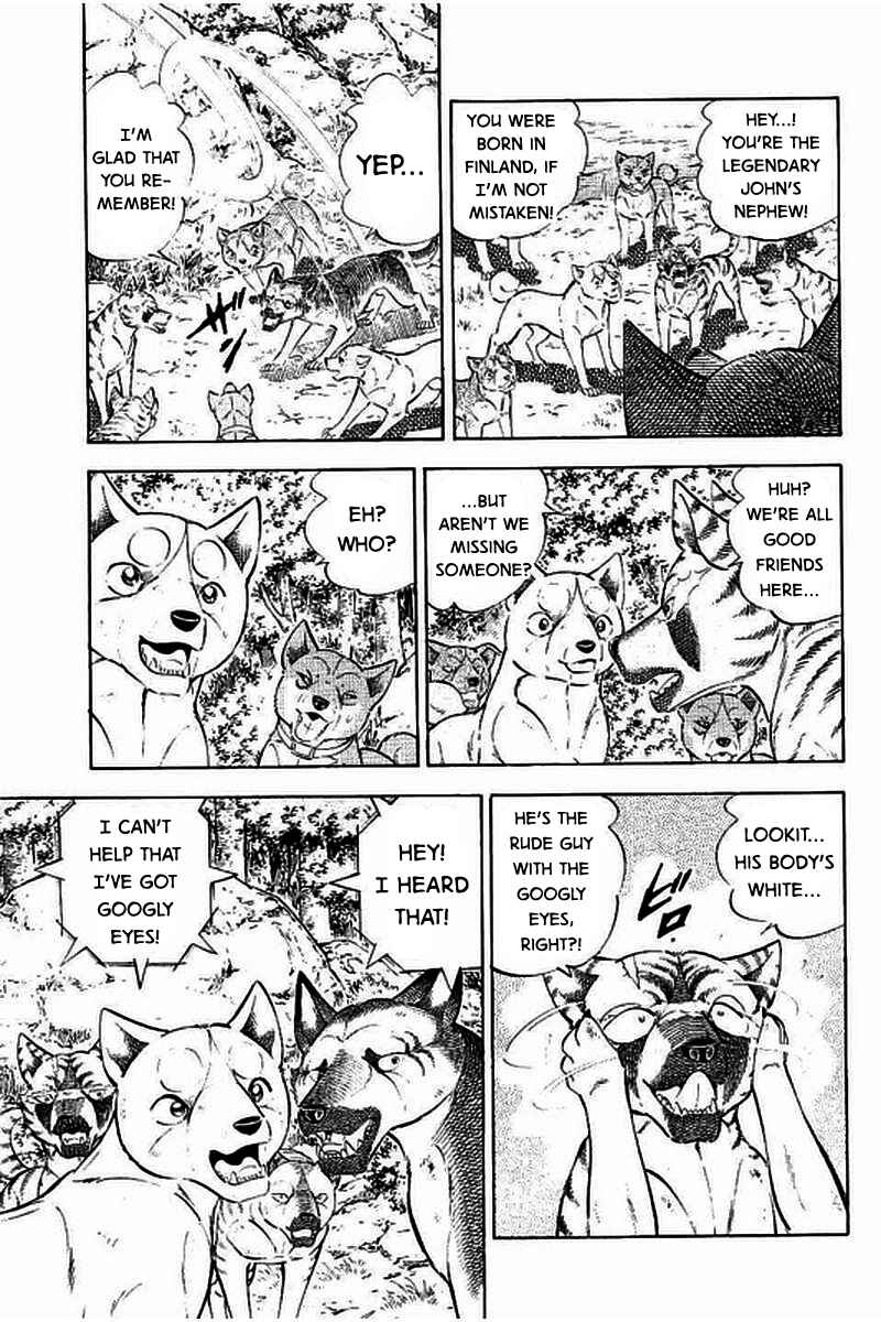 Page 16 Chapter 9 Ginga: The Last Wars