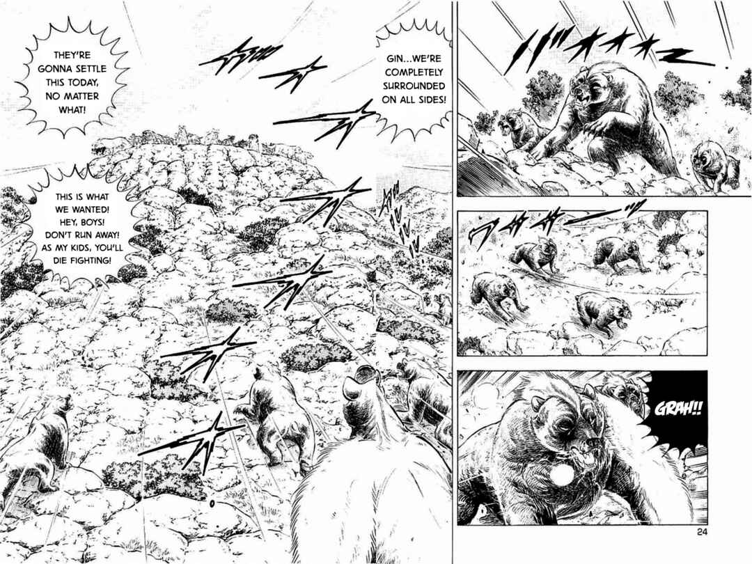 Page 20 Chapter 9 Ginga: The Last Wars