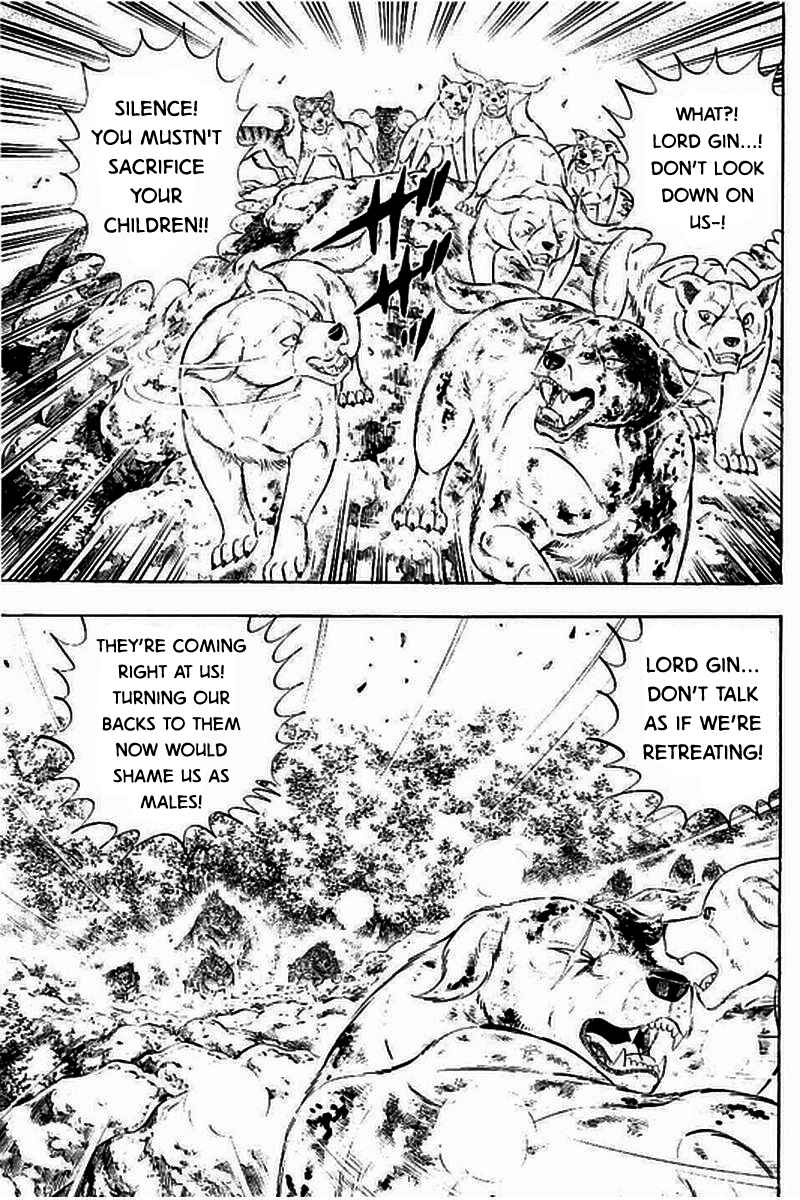 Page 22 Chapter 9 Ginga: The Last Wars