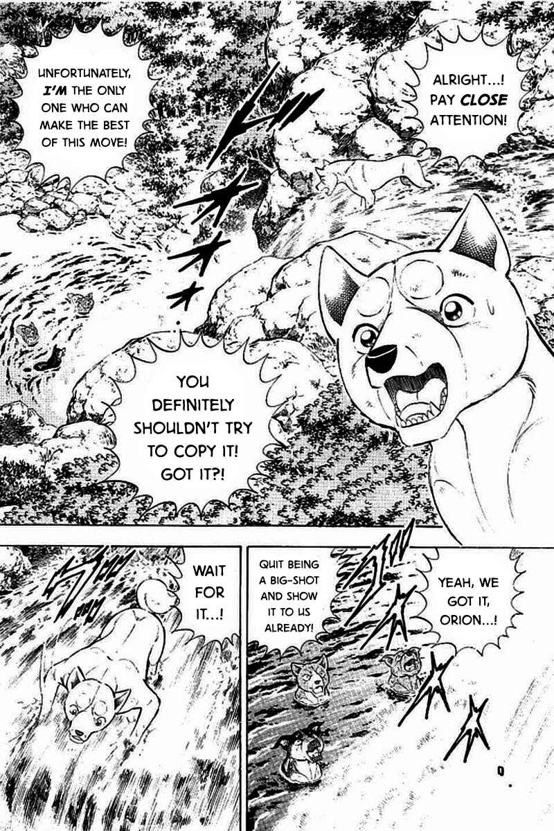 Page 7 Chapter 9 Ginga: The Last Wars