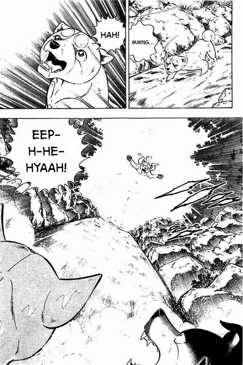 Page 8 Chapter 9 Ginga: The Last Wars