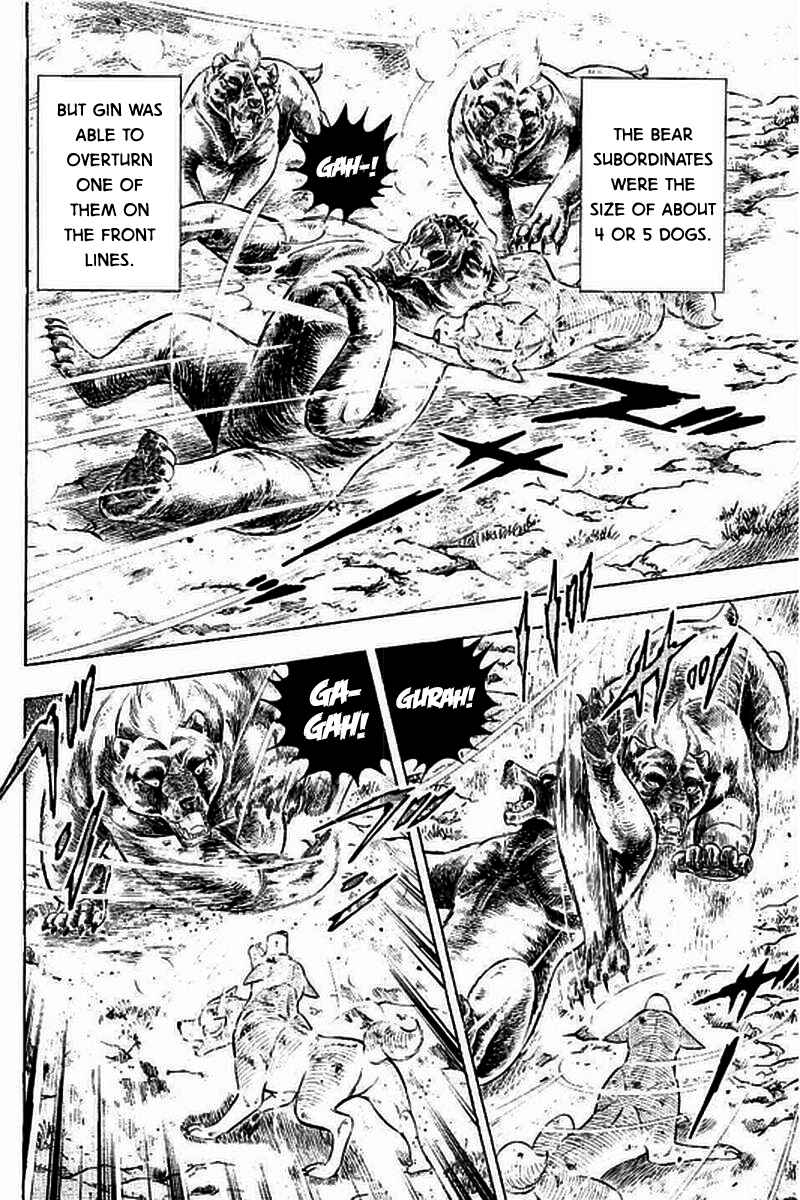 Page 10 Chapter 13 Ginga: The Last Wars