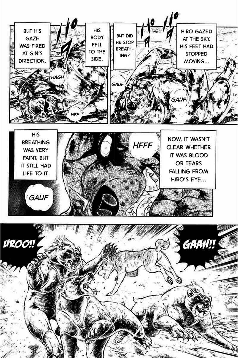 Page 14 Chapter 13 Ginga: The Last Wars