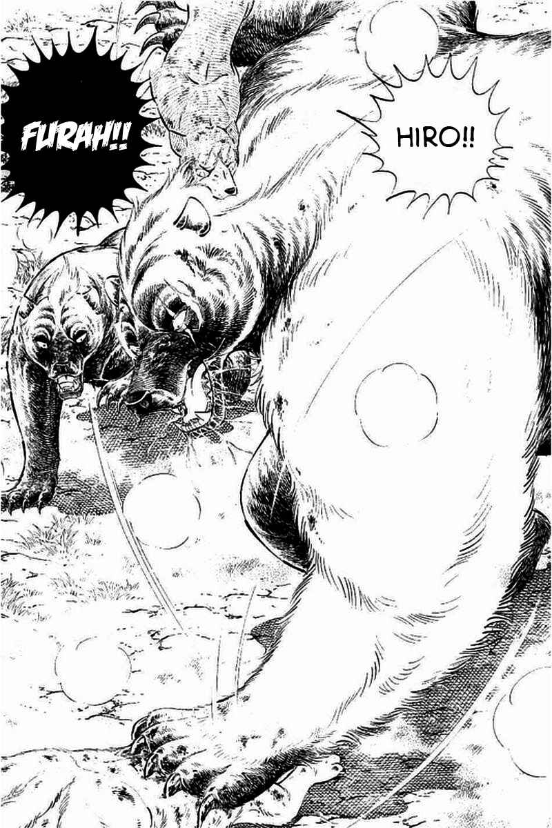 Page 2 Chapter 13 Ginga: The Last Wars