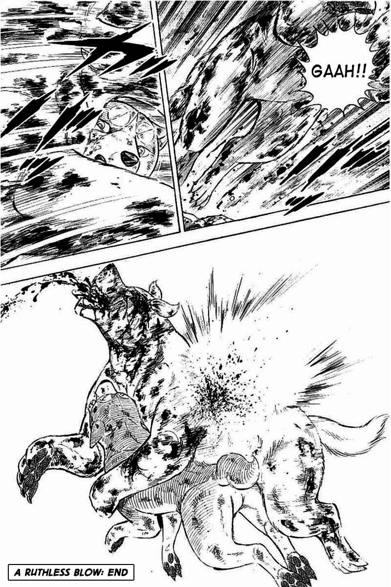 Page 21 Chapter 13 Ginga: The Last Wars