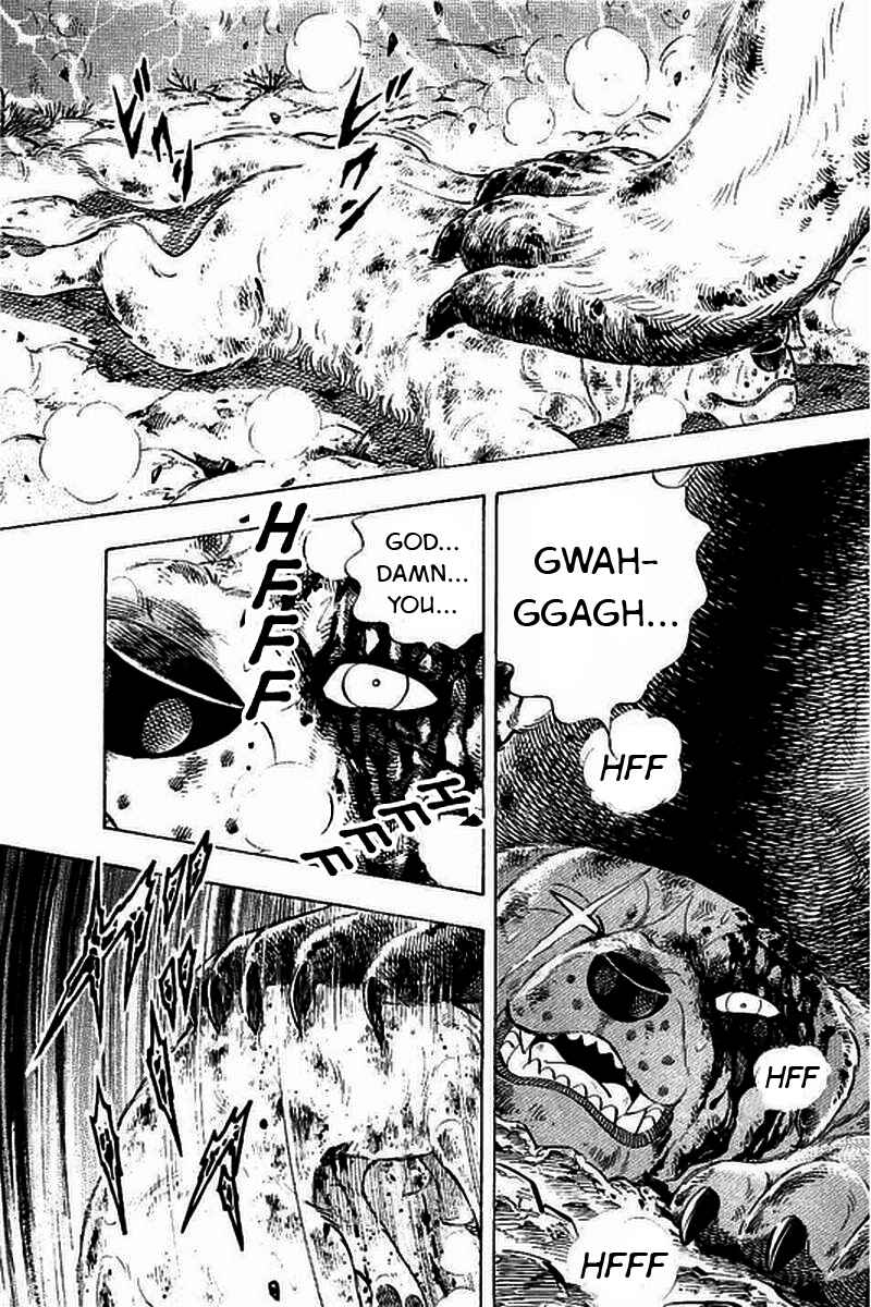 Page 3 Chapter 13 Ginga: The Last Wars