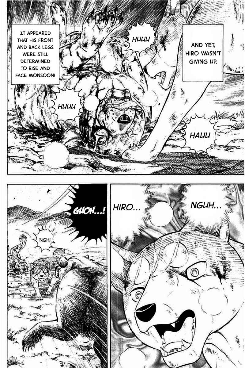 Page 8 Chapter 13 Ginga: The Last Wars