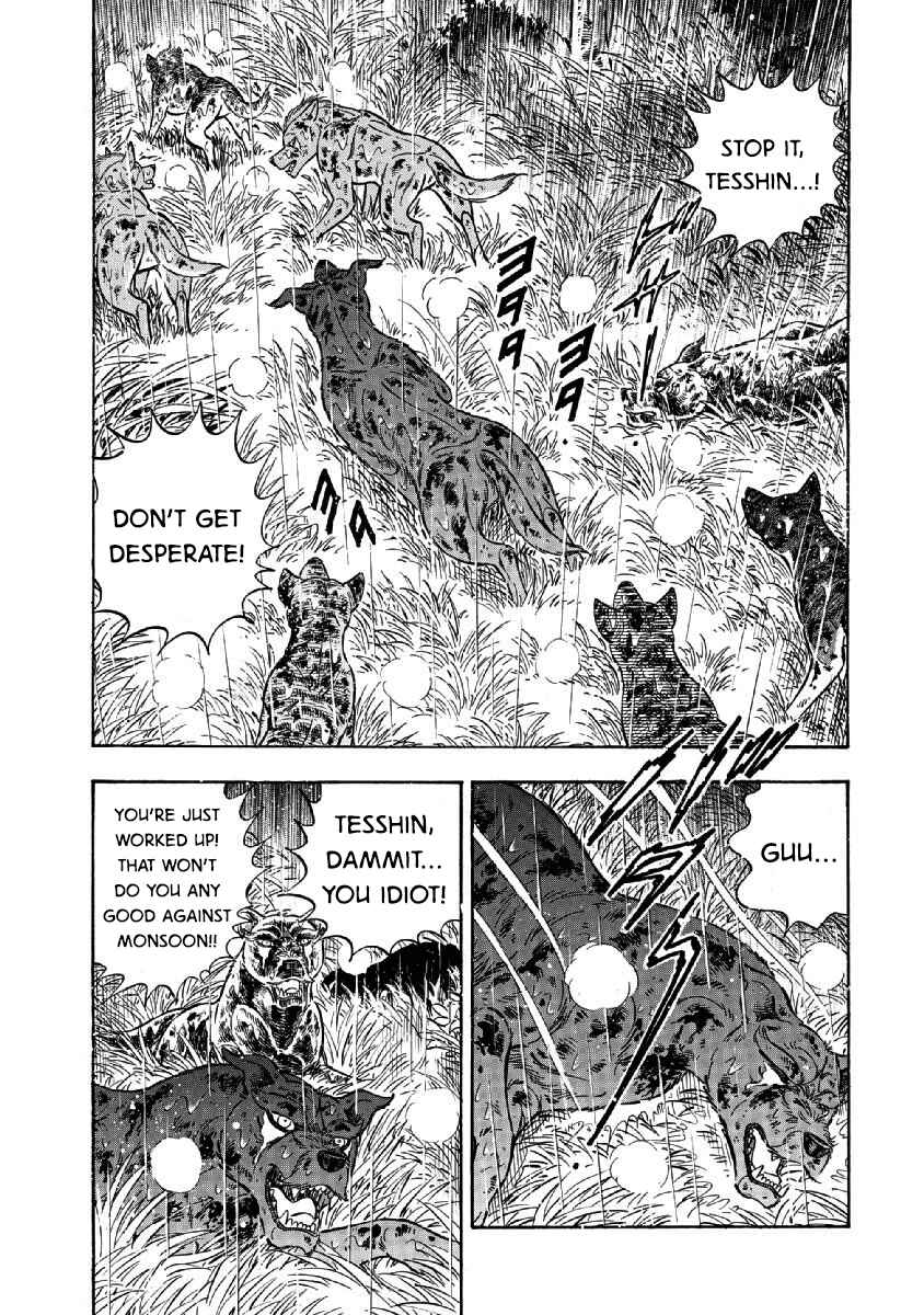 Page 10 Chapter 67 Ginga: The Last Wars